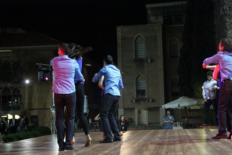 AUB Latin Night